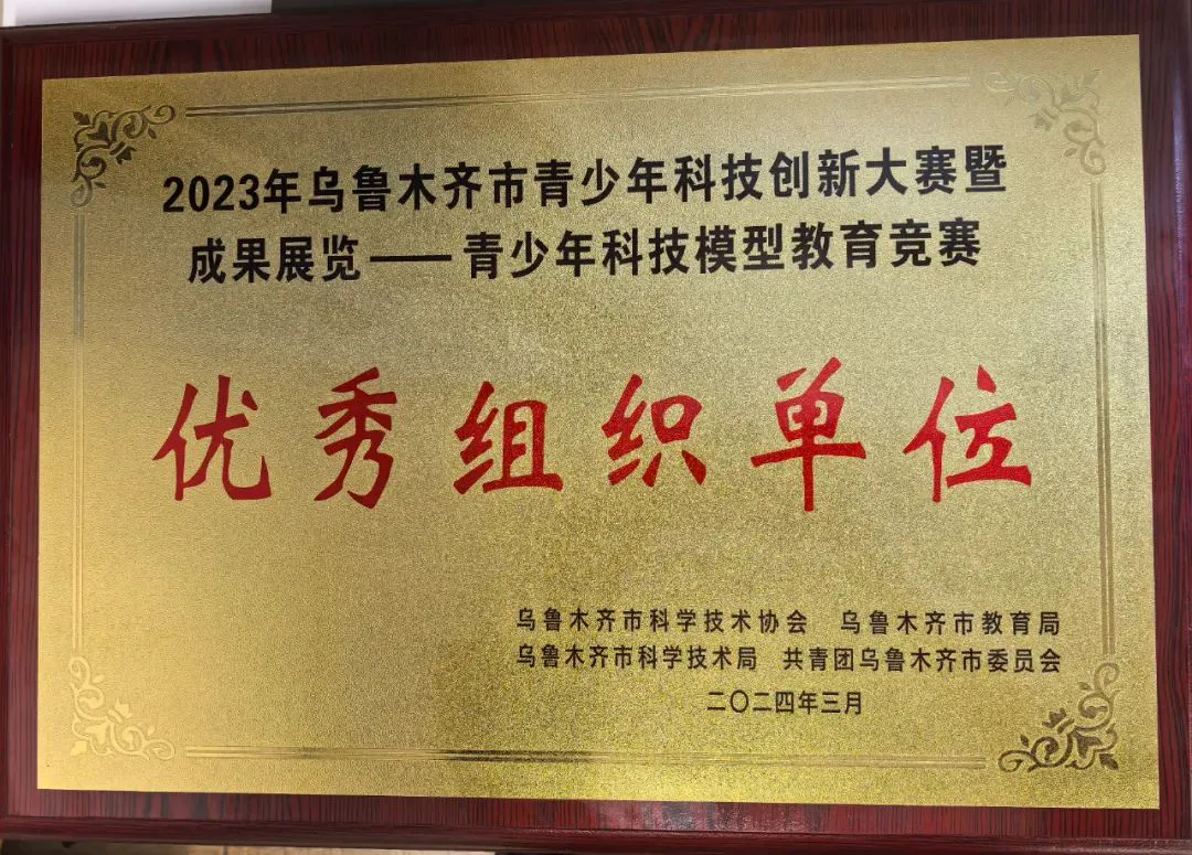 篮球一周训练计划方案表格_2
