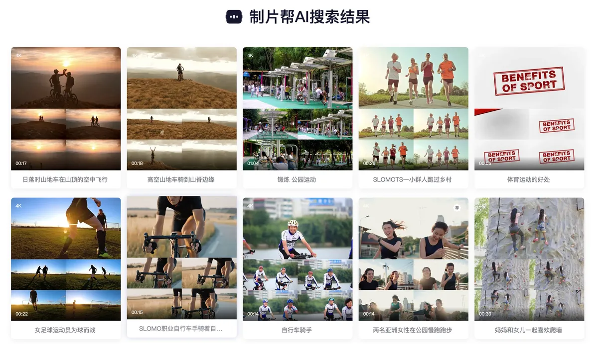 篮球训练感想心得300字怎么写的_0